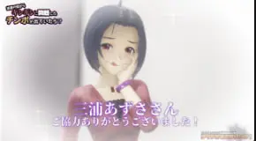 taka84更衣室观察项目中的梓桑4K
