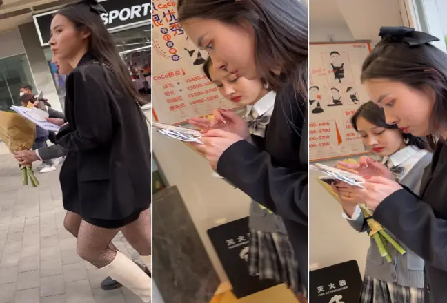抄底黑丝无内身材超好的姐妹冬天穿丝袜.