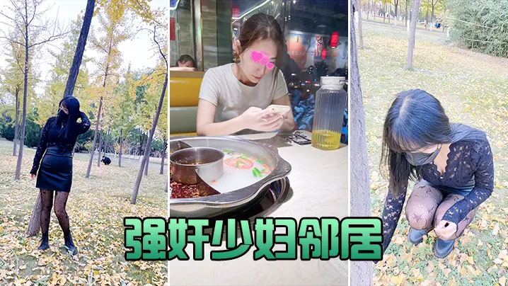 白天车里爆操邻居美女求我用力操的