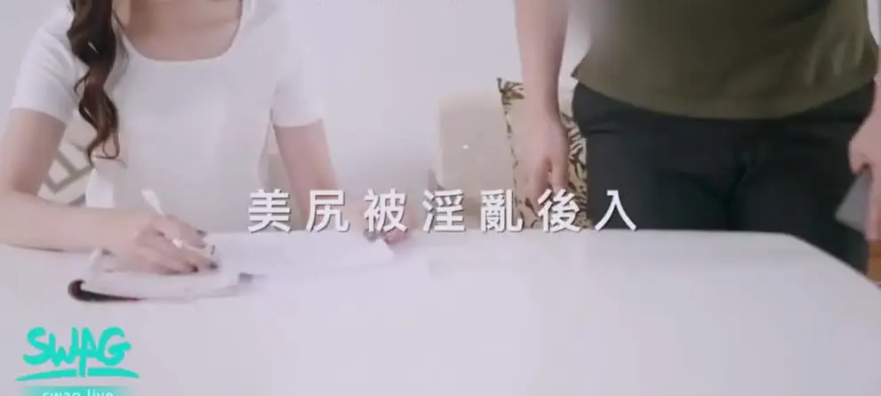剧情-学生上课不穿内裤被J8早已经硬的家教男老师啪啪