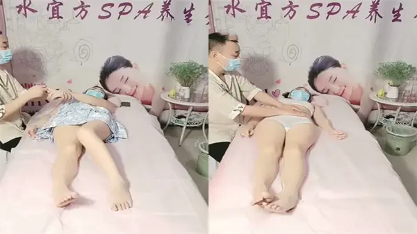 水宜方SPA养生私密会所师徒首次合体强上女顾客-2_