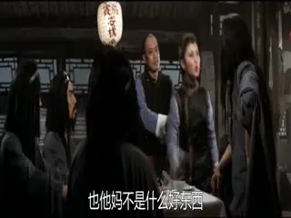 乾隆皇君臣斗智