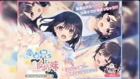 滴受不了的处女阿尼基和成不了须直的叛逆妹妹第2部动作动画