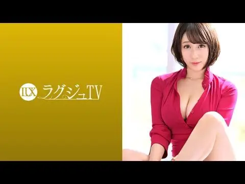 LUXU1065ラグジュTV1045.