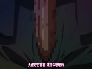 【有码中字】[ばにぃうぉ～か～]OVAJ○フーゾク学园祭 ＃1.chs