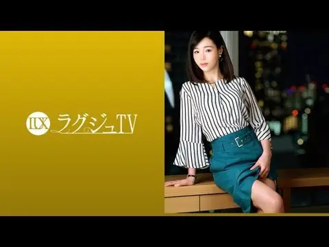 LUXU1090ラグジュTV1074上品な佇まいの奥様が旦那の許可を経て念願のAV出演。旦那以外のペニスの刺激に酔いしれ、頬を染めながら中イキ絶頂！！.