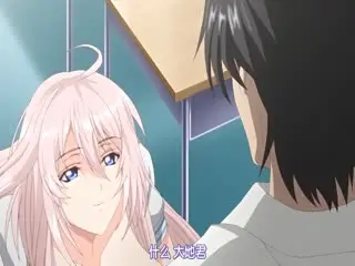 【有码中字】催眠クラス 后编_v2