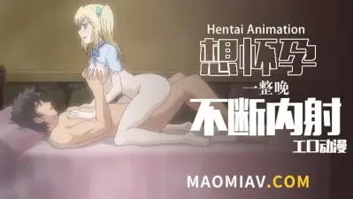 美好国家的建筑方法2