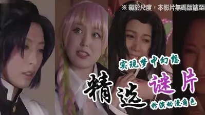 十月作品精选