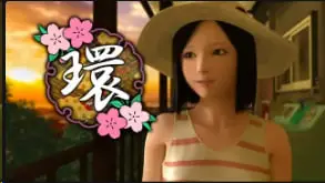 吉野环中文字幕