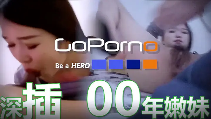 Goporn扫街探花91大神微的型相机偷拍深插00年蓝衣嫩妹文字介绍更刺激