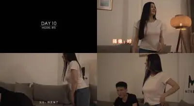 麻豆Day10—MD0055巨乳前女友片场花絮精彩直击.