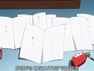 いそう）へようこそ