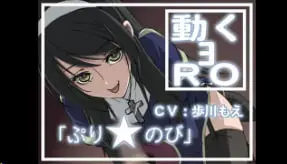 夜樱花字幕对081130Yuhodo移动哟RO中文字幕
