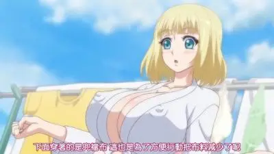 片田舎に嫁いできた○シア娘とHしまくるお话若奥様はお祭りに行きたいの巻（仮