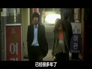 恋爱的目的RulesofDating2005BD720P韩语中字
