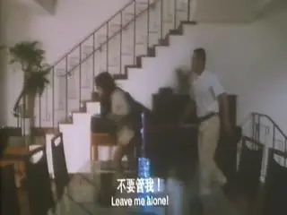 极度兽性