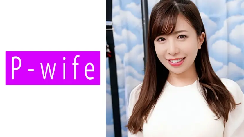 811PWIFE-882 ゆう 2