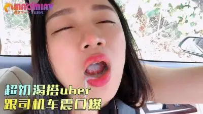直接在酒店j里面框一个红牌小姐干翻她骚穴.