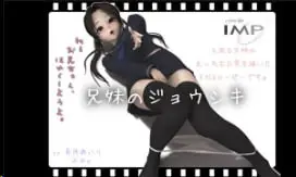 夜樱花字幕对130428IMP城木兄妹中文字幕