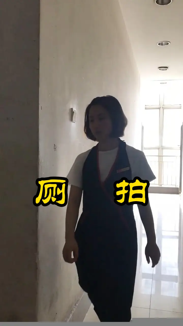 厕拍女厕肥逼水滴滴偷拍探花李寻欢