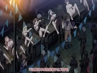 [桜都字幕组][720PGB][魔人]堕ちモノRPG圣骑士ルヴィリアス第四章戦胜祭の大乱交～ルヴィリアスとティアとイリスとリフリア、快楽渍けのアヘ颜絶顶～