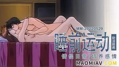 同级生 1 [中文字幕]&amp;nbsp;
