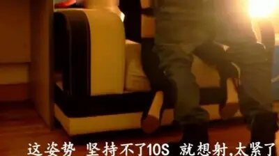 对白淫荡呻吟刺激