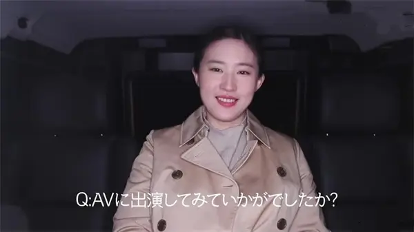 AI-刘亦菲-人妻的外遇之旅上部