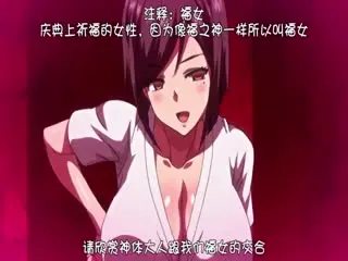 OVA巨乳大家族催眠＃2町中全ての女を手に入れろ！