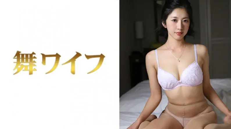 292MY-273 安東奈緒 2