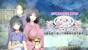 菊石运动动画中文字幕