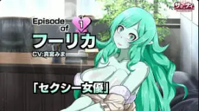 SakyunaiEpisodeofFourika第1集性感女主角魔空堂