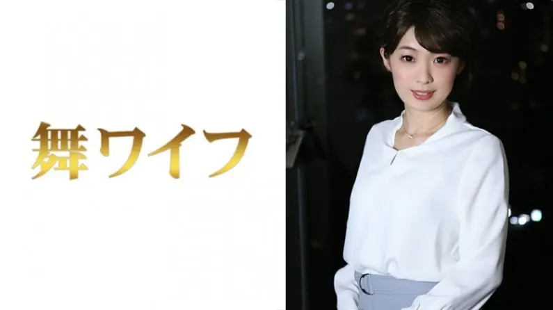 292MY-288 浅見詩織 2