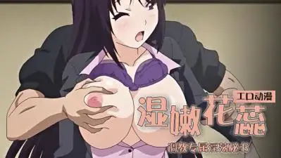 向着小小的花蕾的深处2