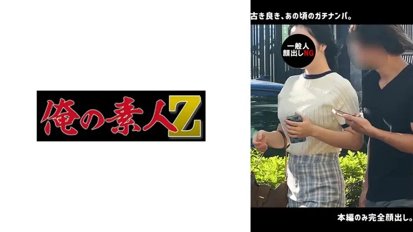 230ORECO-641 H·K
