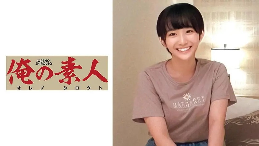 ナンパ中出し巨乳美少女素人