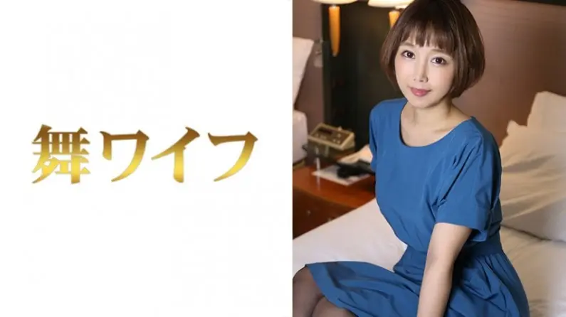 292MY-284 仁科志穂 2