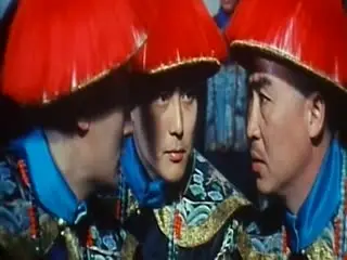 垂帘听政-1