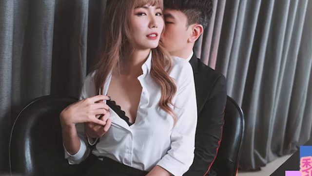 天美传媒TML026性感OL的诱惑