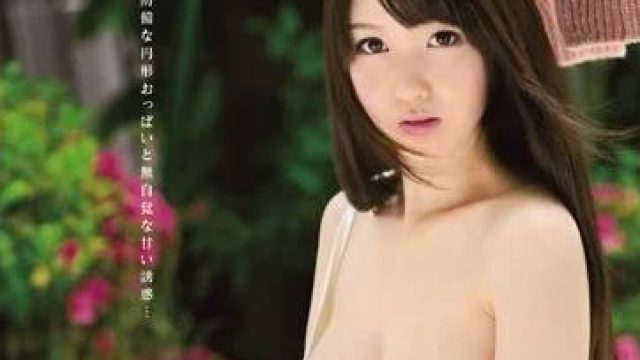 SNIS-258 巨乳人妻 - 梦乃爱华的诱惑