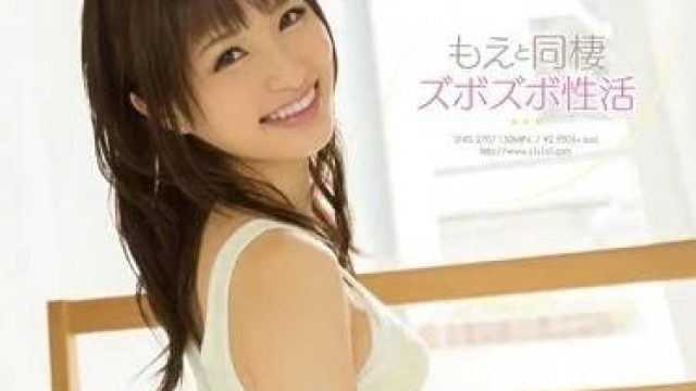 SNIS-270 天使萌同居生活片高清中文字幕