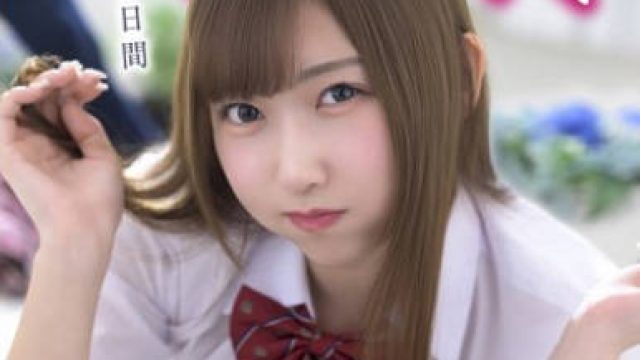 XVSR-850 あざと可愛いスケベ女子校生がハメ撮りが趣味な変態彼氏と生中出しでヤリまくった2日間 逢沢みゆ