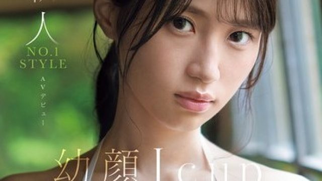 SNOS-080 新人雛形幼脸 170cm 高挑身材