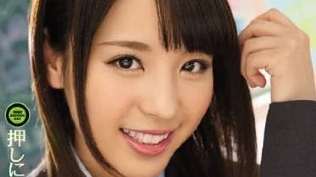 IPZ-672 不擅长拒绝爱情的性爱 - 桃乃木香奈