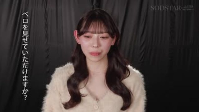 START-366 体液ズブ濡れでよがりイク極上のカラダ 汗潮涎全ての一宮汁を味わい堪能す 一宮るい