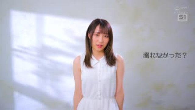 SONE-704 ダイヤモンド新人NO.1 STYLE 女子大生グラビアアイドル 新木希空 AVデビュー