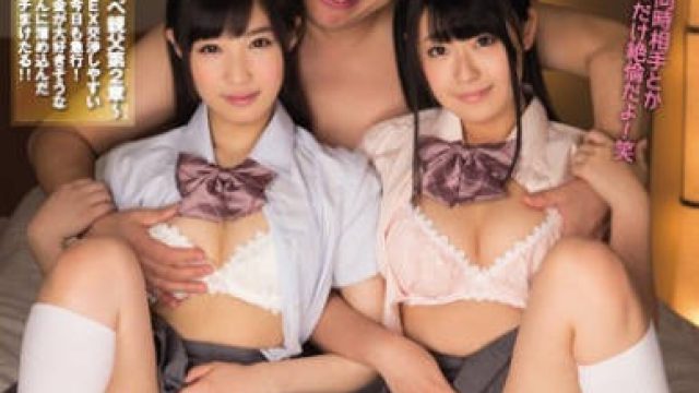 mvsd-325中年大叔是资产家的话就可以女大学生的中出交易-荣川乃亚 佐藤爱理