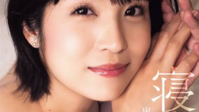 ADN-659 寝取られた妻 出世の為に踏み台にしてきた部下が俺の前で妻を犯し、妻は恍惚とした表情でチ〇ポを舐めしゃぶっていた。 玉城夏帆