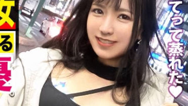 300mium-706声优明日之星的色情录影，目标成为声优的混血美女